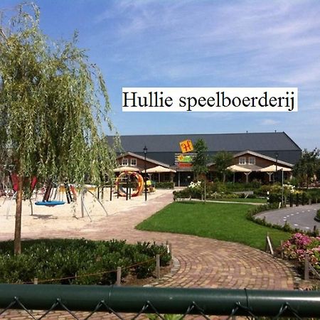 Herkenhoek 5 Bedroom Apartment Heeswijk-Dinther Экстерьер фото